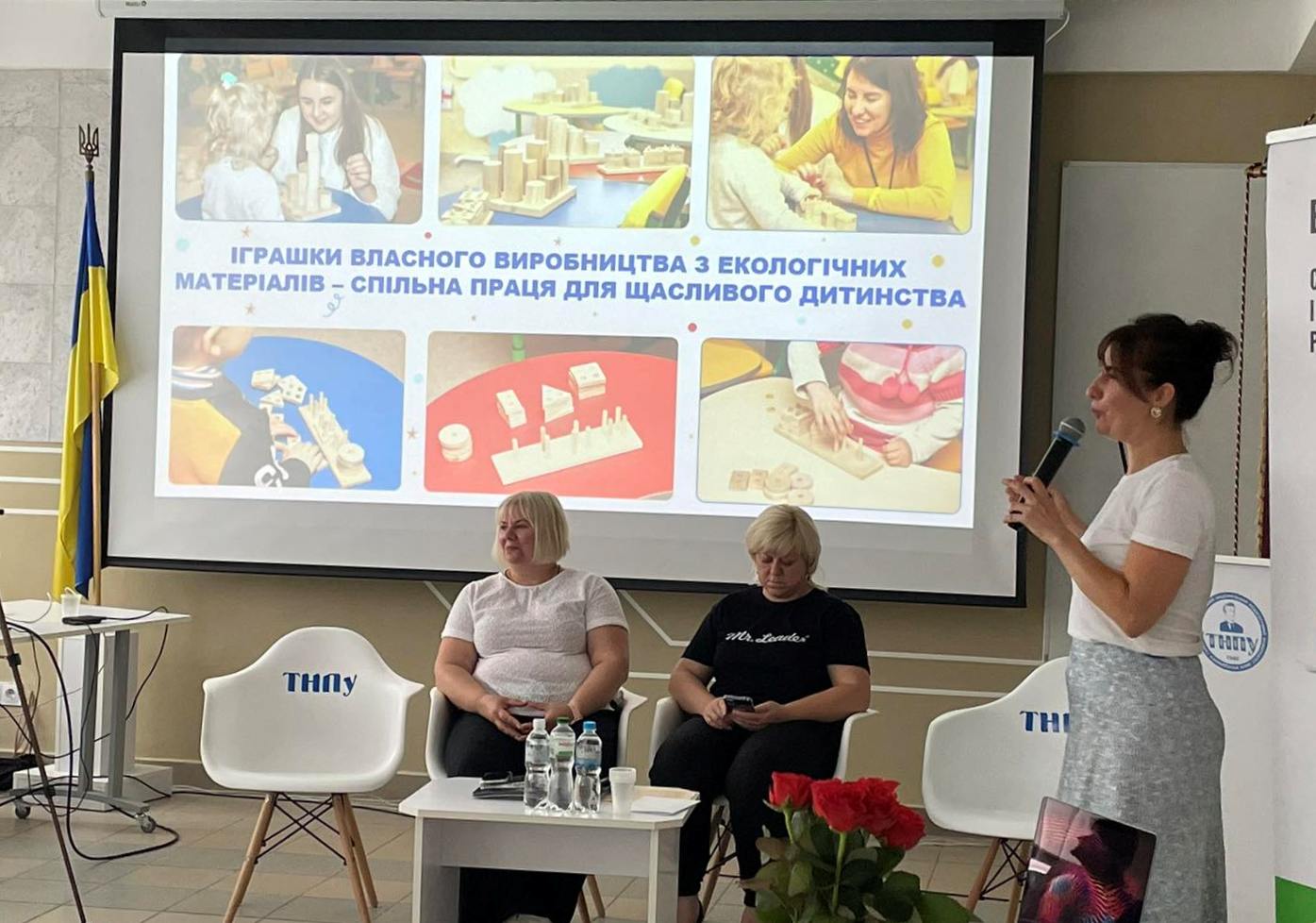 Інтерактивно-розвивальну дитячу кімнату ТНПУ «Смайлик» презентує Оксана Писарчук